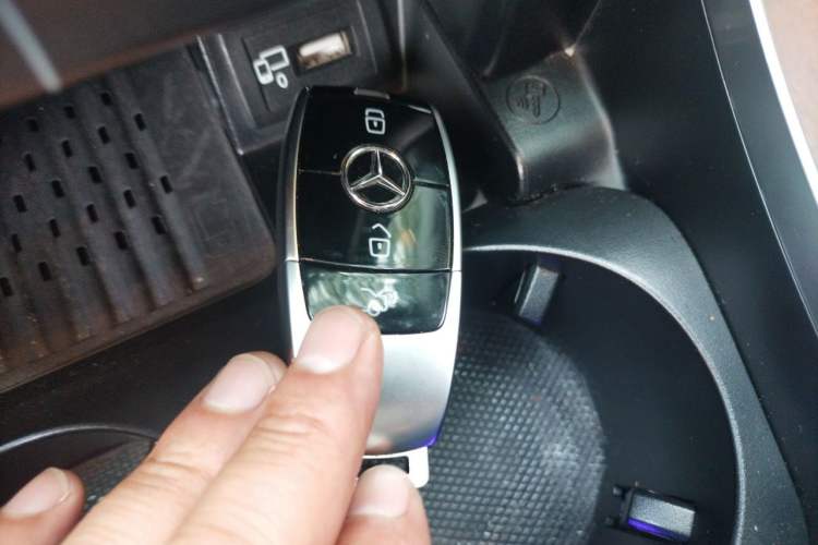 Used Mercedes-Benz E-Class 2016 E 300 L Stylish Model Vehicle Key
