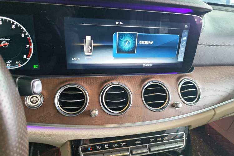 Used Mercedes-Benz E-Class 2016 E 300 L Stylish Model Audio And AC Panel