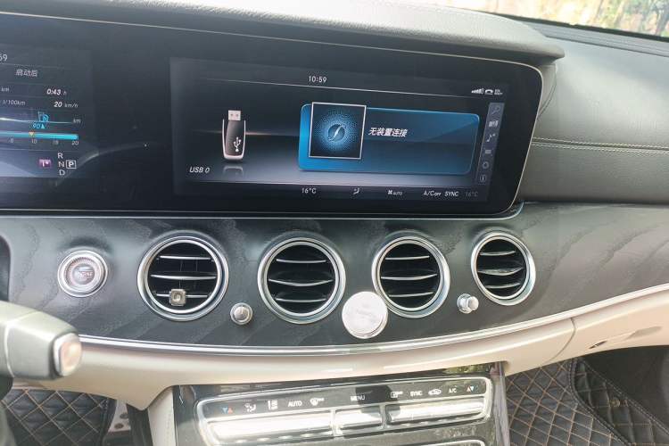 Used Mercedes-Benz E-Class 2016 E 300 L Sporty and Stylish Model Audio And AC Panel