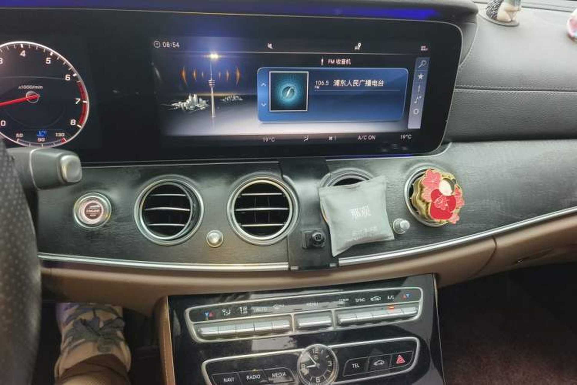 Used Mercedes-Benz E-Class 2016 E 200 L Sport Edition Audio And AC Panel