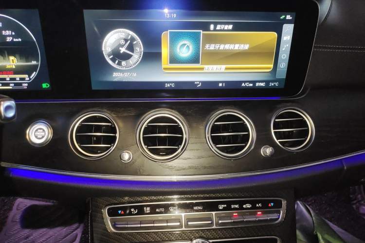 Used Mercedes-Benz E-Class 2016 E 300 L Sporty and Stylish Model Audio And AC Panel