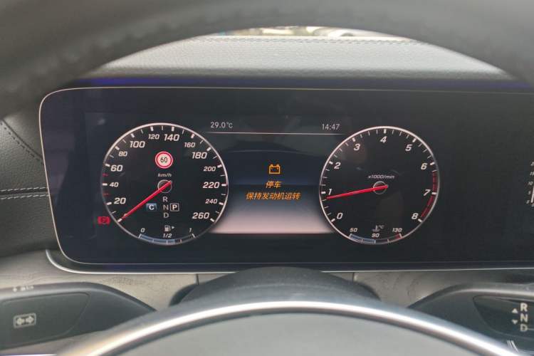 Used Mercedes-Benz E-Class 2016 E 300 L Sporty and Stylish Model Instrument Cluster