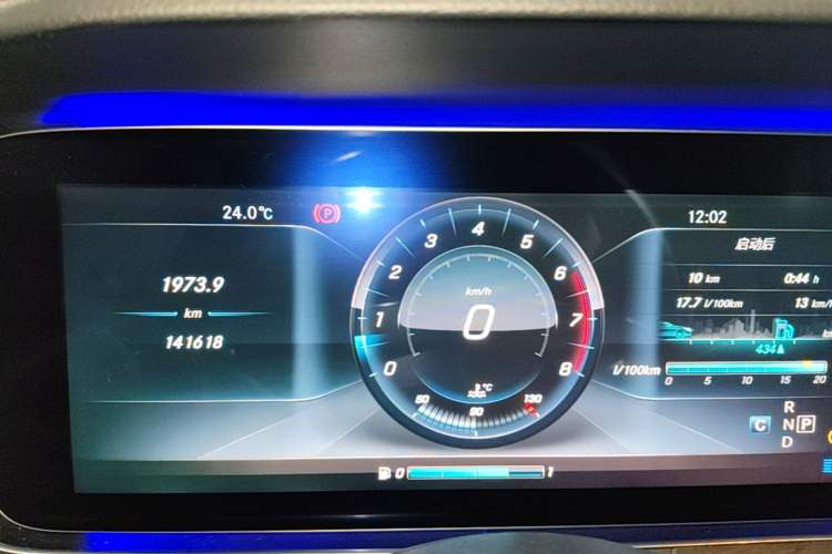 Used Mercedes-Benz E-Class 2016 E 200 L Sport Edition Instrument Cluster