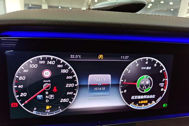 Used Mercedes-Benz E-Class 2016 E 300 L Luxury Model Instrument Cluster
