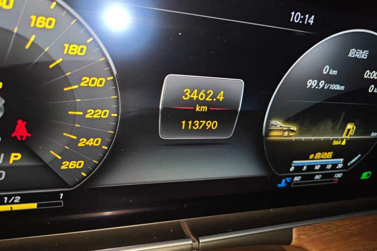 Used Mercedes-Benz E-Class 2016 E 300 L Luxury Model Odometer Close Up