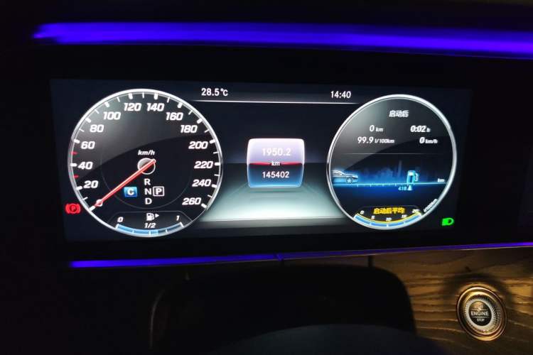 Used Mercedes-Benz E-Class 2016 E 200 L Sport Edition Odometer Close Up