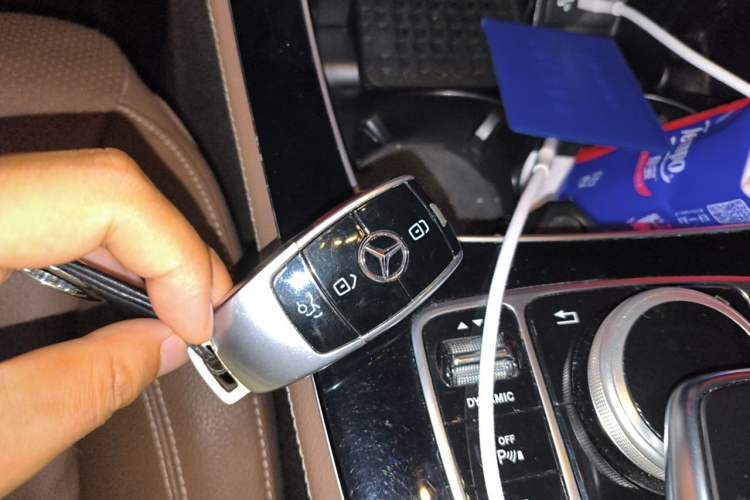 Used Mercedes-Benz E-Class 2016 E 300 L Luxury Model Vehicle Key