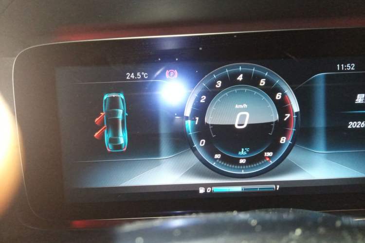 Used Mercedes-Benz E-Class 2016 E 300 L Sport Luxury Model Instrument Cluster