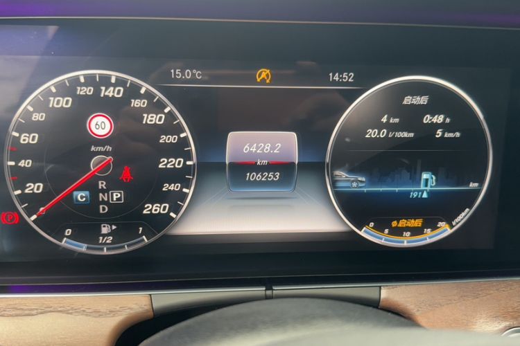 Used Mercedes-Benz E-Class 2016 E 300 L Stylish Model Odometer Close Up