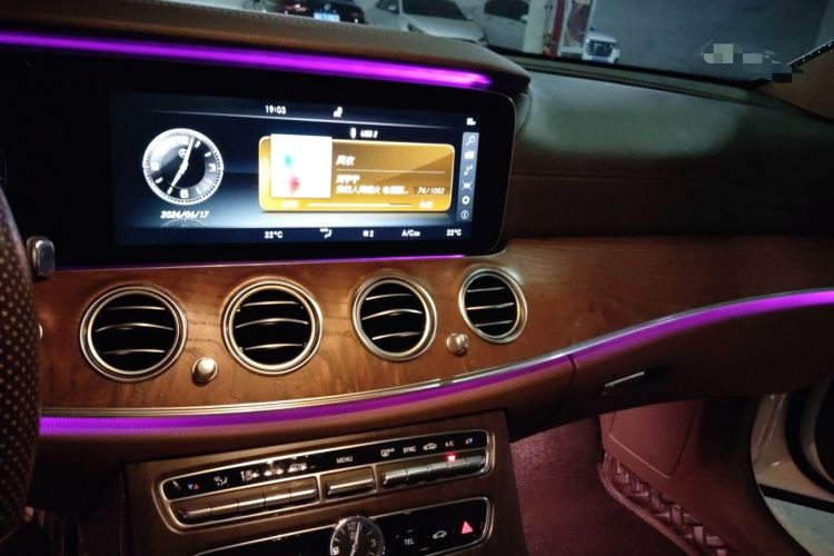 Used Mercedes-Benz E-Class 2016 E 300 L Stylish Model Audio And AC Panel