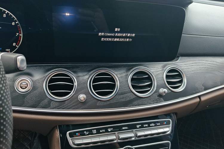 Used Mercedes-Benz E-Class 2016 E 300 L Sporty and Stylish Model Audio And AC Panel