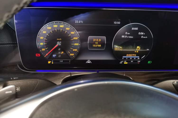 Used Mercedes-Benz E-Class 2016 E 300 L Sport Luxury Model Instrument Cluster