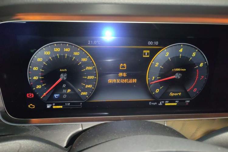 Used Mercedes-Benz E-Class 2016 E 200 L Sport Edition Instrument Cluster