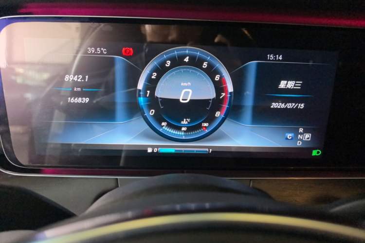 Used Mercedes-Benz E-Class 2016 E 300 L Sporty and Stylish Model Instrument Cluster