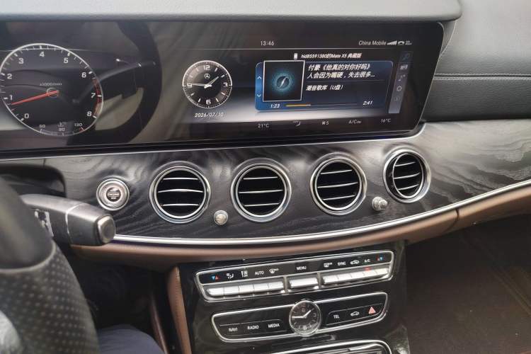 Used Mercedes-Benz E-Class 2016 E 200 L Sport Edition Audio And AC Panel