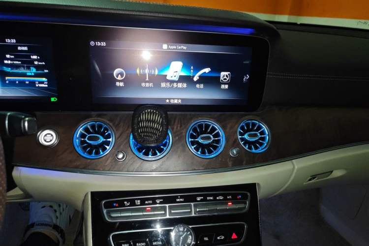 Used Mercedes-Benz E-Class 2016 E 300 L Luxury Model Audio And AC Panel