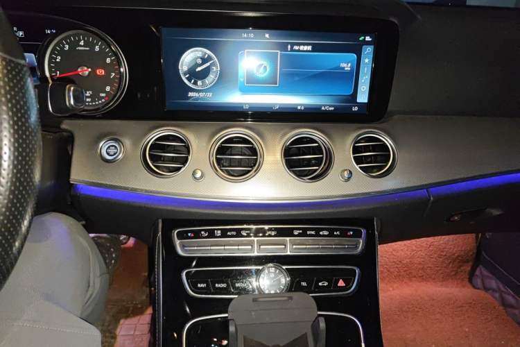 Used Mercedes-Benz E-Class 2016 E 300 L Sport Luxury Model Audio And AC Panel