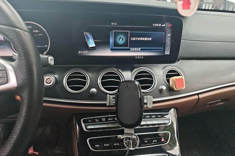 Used Mercedes-Benz E-Class 2016 E 300 L Sporty and Stylish Model Audio And AC Panel