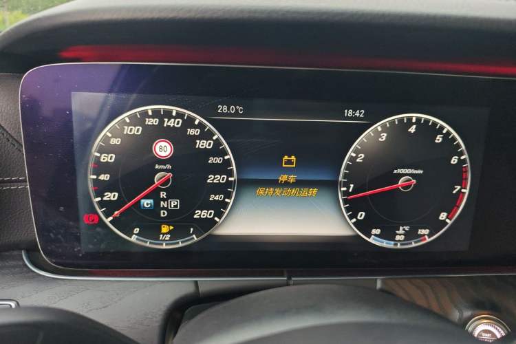 Used Mercedes-Benz E-Class 2016 E 300 L Luxury Model Instrument Cluster