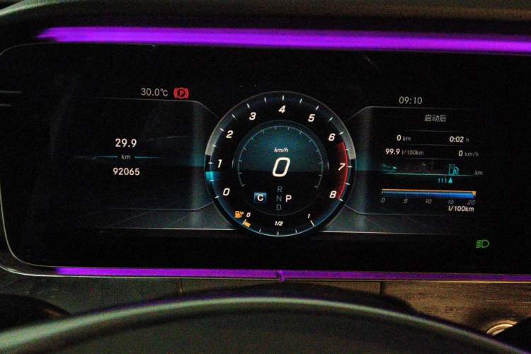 Used Mercedes-Benz E-Class 2016 E 300 L Sporty and Stylish Model Instrument Cluster