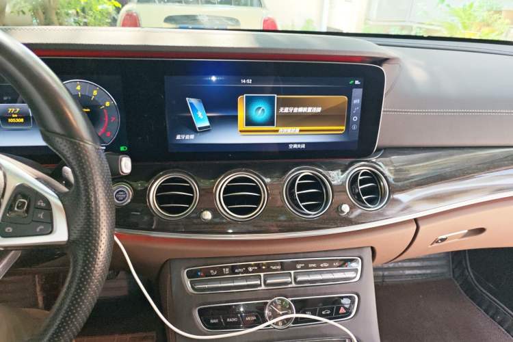 Used Mercedes-Benz E-Class 2016 E 300 L Sporty and Stylish Model Audio And AC Panel
