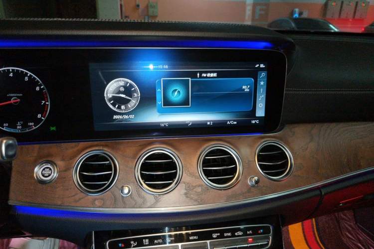 Used Mercedes-Benz E-Class 2016 E 300 L Luxury Model Audio And AC Panel