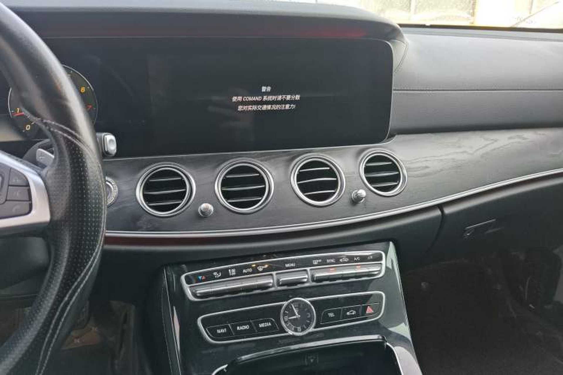 Used Mercedes-Benz E-Class 2016 E 300 L Sporty and Stylish Model Audio And AC Panel