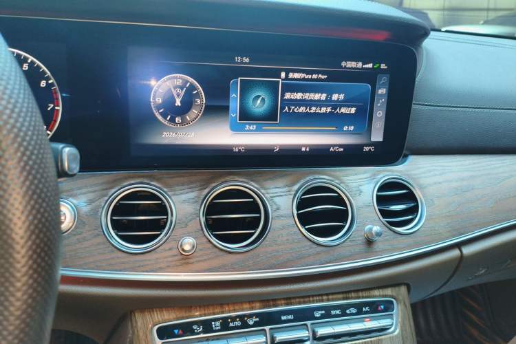 Used Mercedes-Benz E-Class 2016 E 300 L Stylish Model Audio And AC Panel