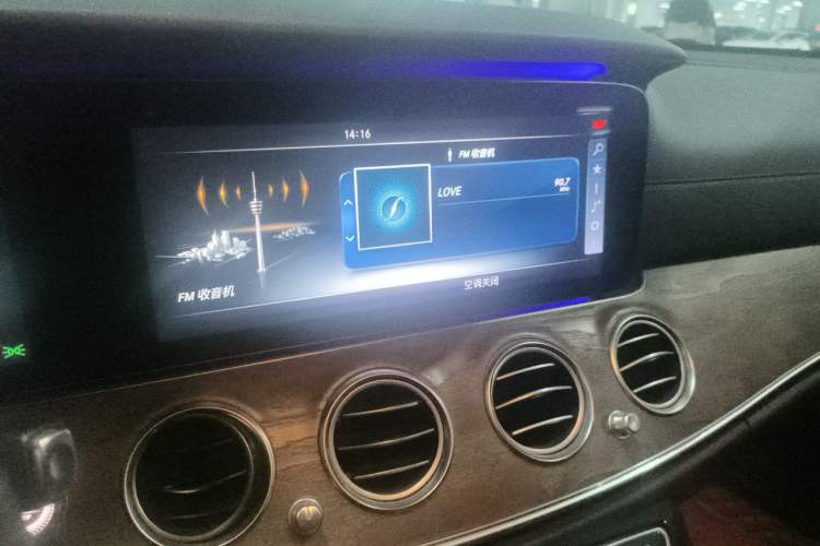 Used Mercedes-Benz E-Class 2016 E 300 L Stylish Model Audio And AC Panel