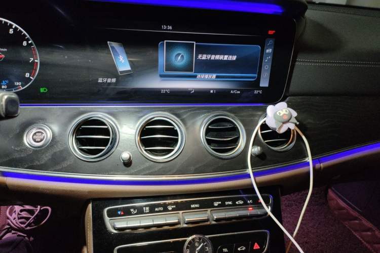Used Mercedes-Benz E-Class 2016 E 300 L Sporty and Stylish Model Audio And AC Panel