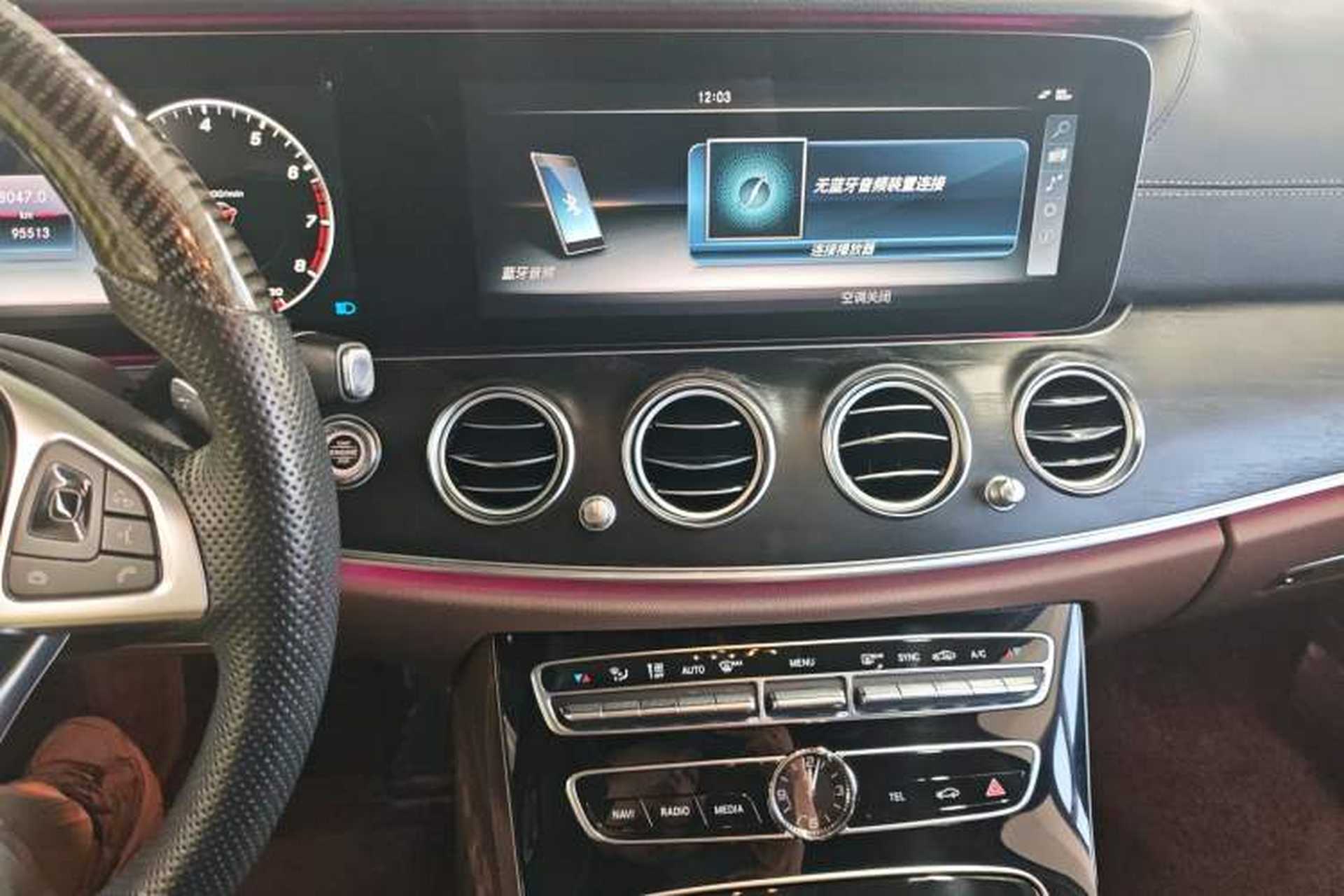 Used Mercedes-Benz E-Class 2016 E 300 L Sporty and Stylish Model Audio And AC Panel
