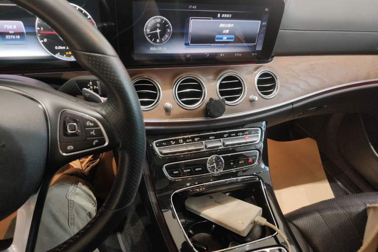Used Mercedes-Benz E-Class 2016 E 300 L Luxury Model Audio And AC Panel