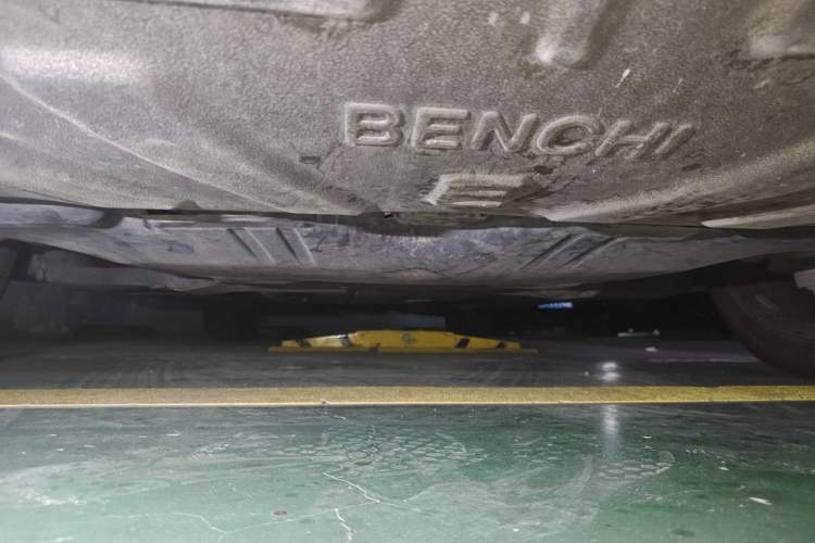 Used Mercedes-Benz E-Class 2016 E 300 L Stylish Model Chassis Front