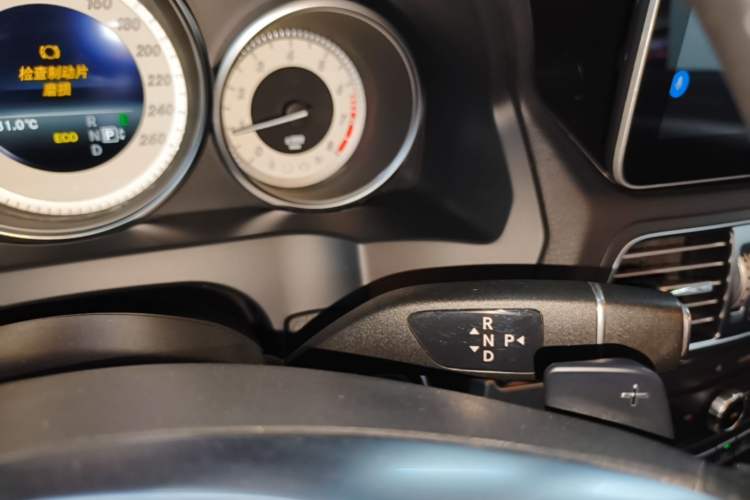 Used Mercedes-Benz E-Class 2016 E 200 Coupe Dynamic Edition Gear Lever