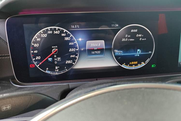 Used Mercedes-Benz E-Class 2016 E 200 L Sport Edition Instrument Cluster