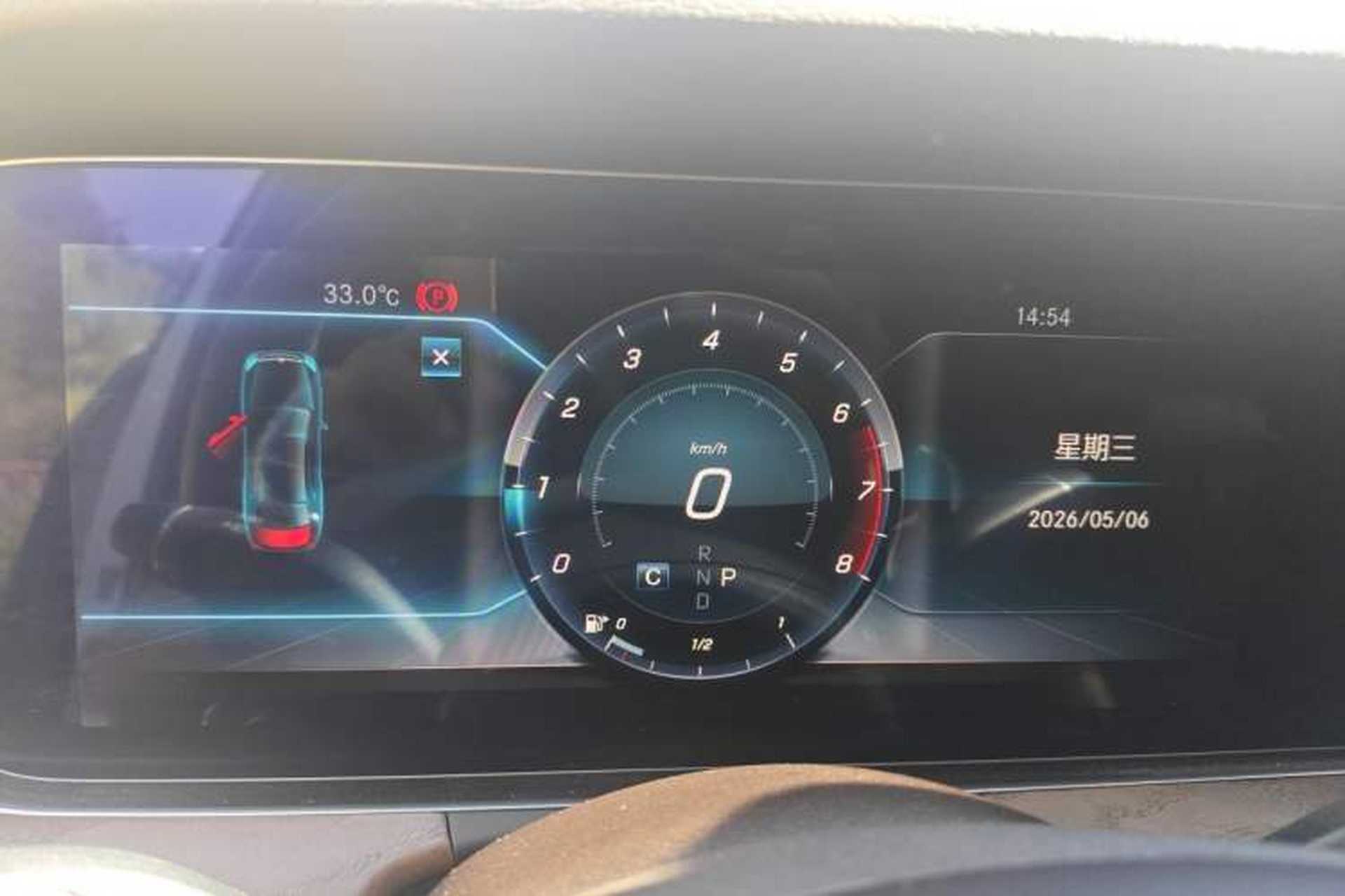 Used Mercedes-Benz E-Class 2016 E 200 L Instrument Cluster