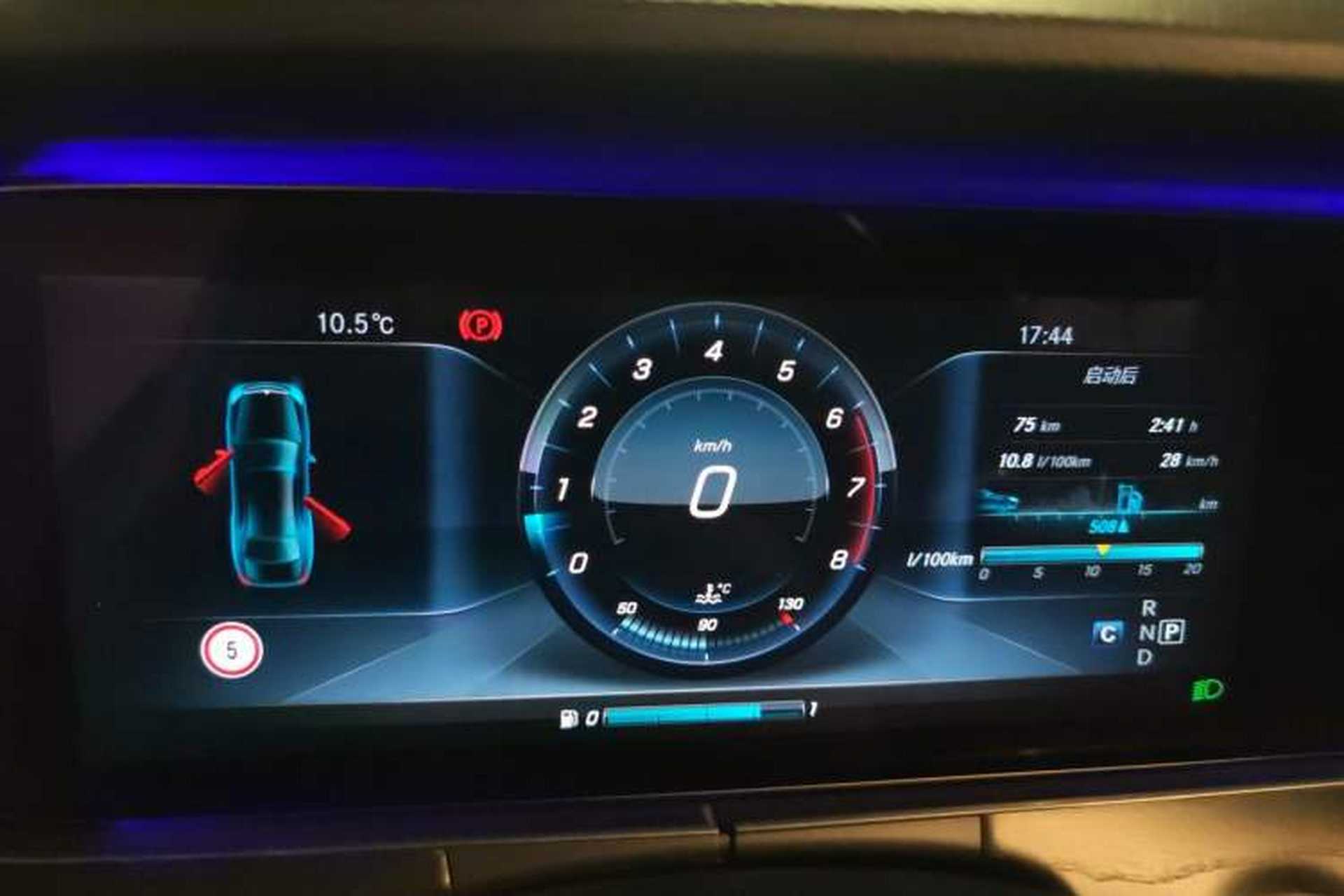 Used Mercedes-Benz E-Class 2016 E 300 L Sport Luxury Model Instrument Cluster