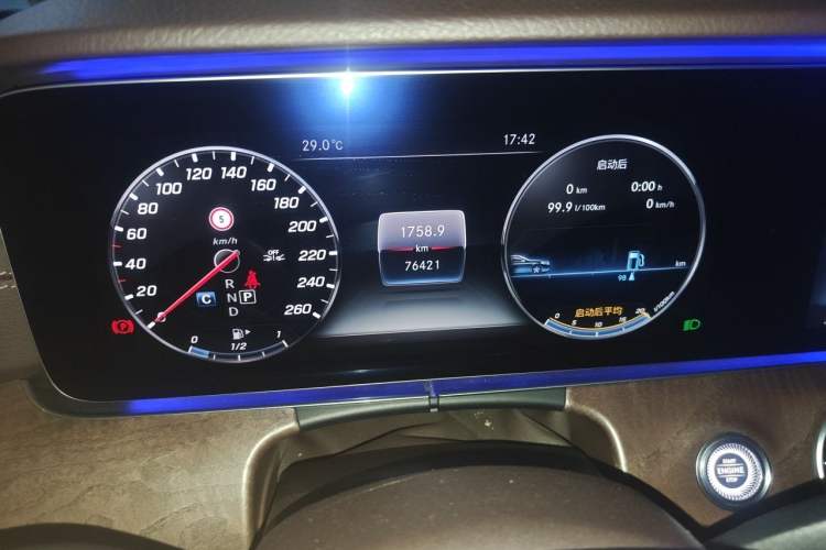 Used Mercedes-Benz E-Class 2016 E 300 L Stylish Model Instrument Cluster