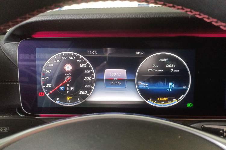 Used Mercedes-Benz E-Class 2016 E 300 L Sport Luxury Model Instrument Cluster