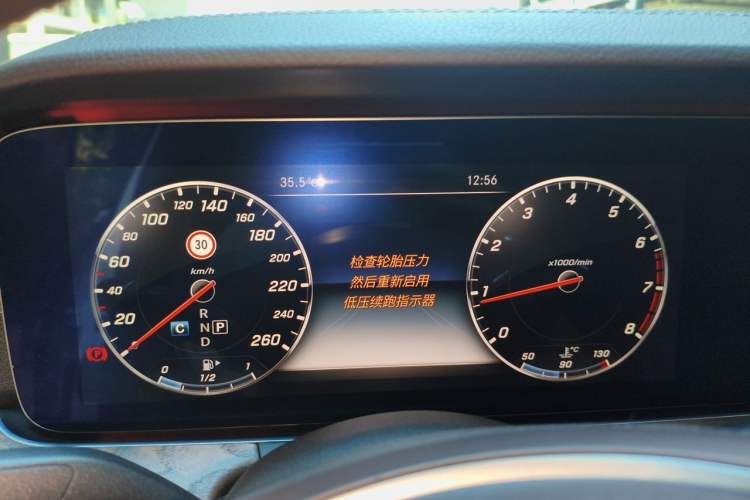Used Mercedes-Benz E-Class 2016 E 300 L Stylish Model Instrument Cluster