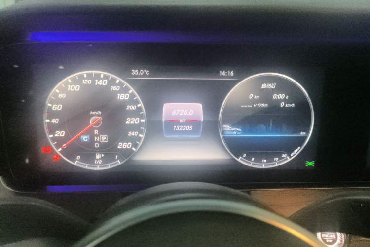 Used Mercedes-Benz E-Class 2016 E 300 L Stylish Model Instrument Cluster