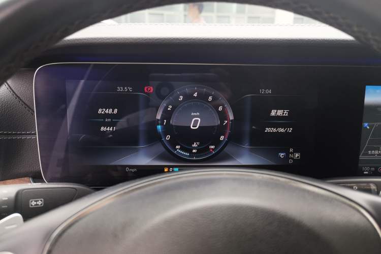 Used Mercedes-Benz E-Class 2016 E 200 L Instrument Cluster