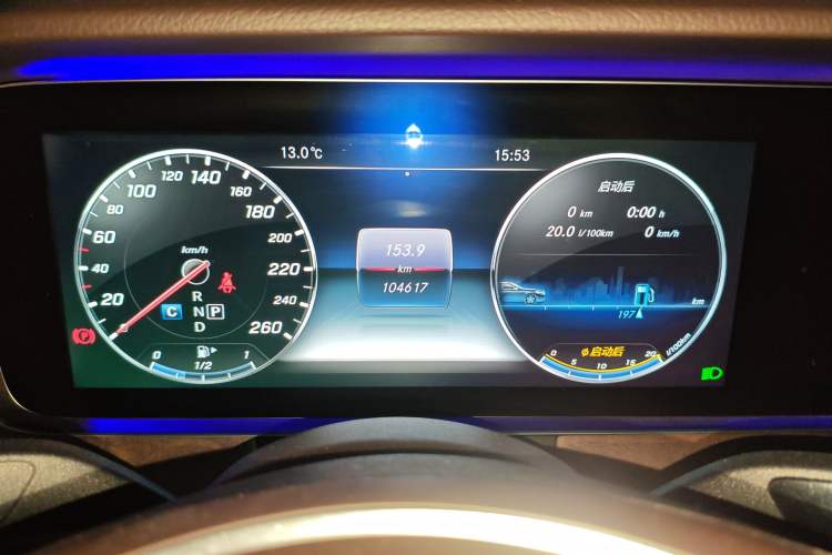 Used Mercedes-Benz E-Class 2016 E 300 L Stylish Model Instrument Cluster
