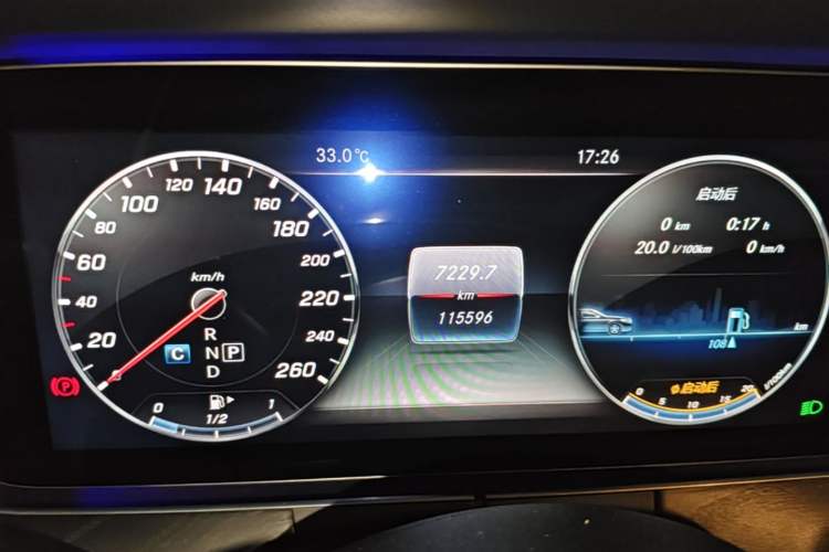 Used Mercedes-Benz E-Class 2016 E 200 L Sport Edition Instrument Cluster