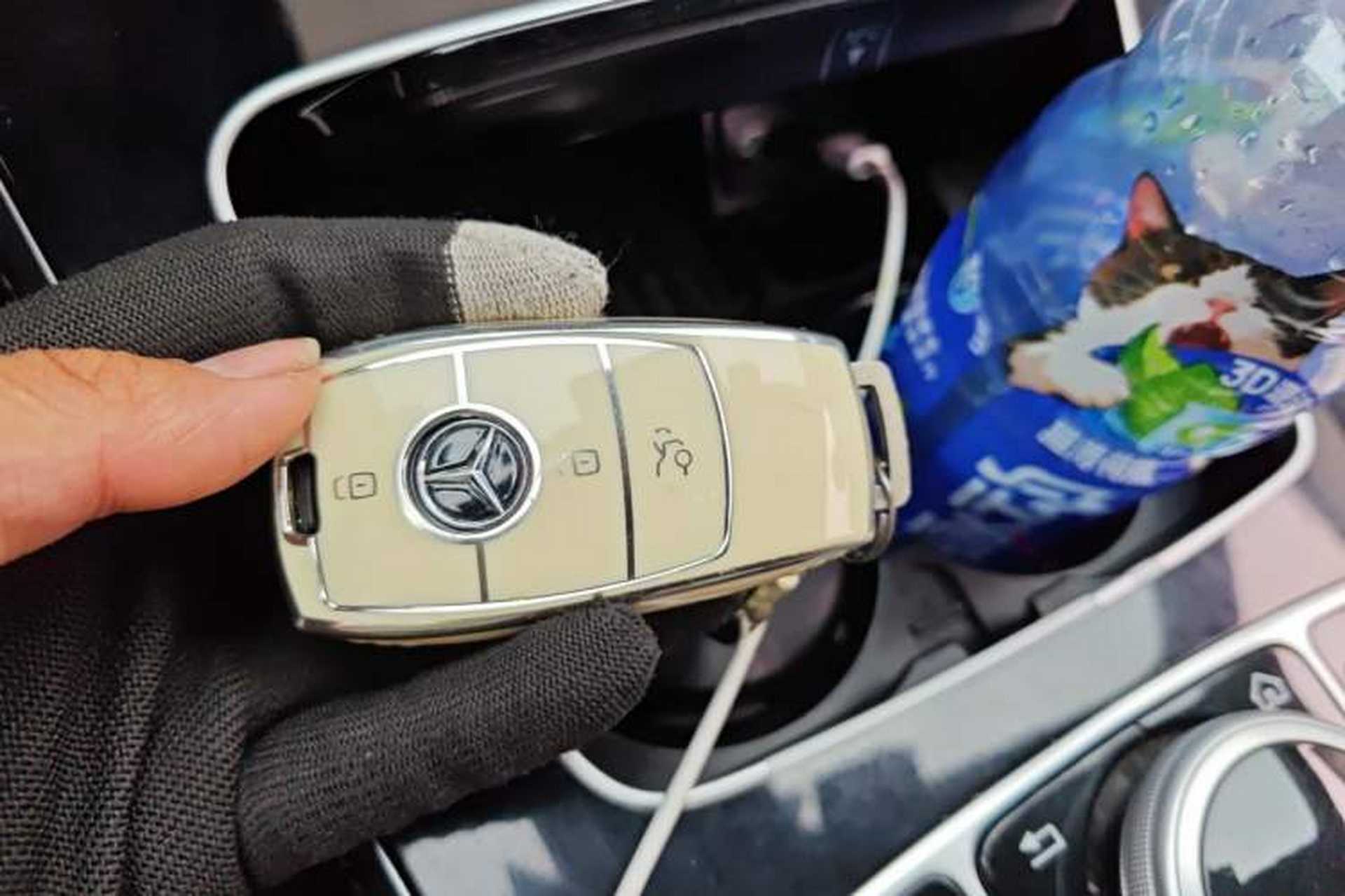 Used Mercedes-Benz E-Class 2016 E 300 L Sporty and Stylish Model Vehicle Key