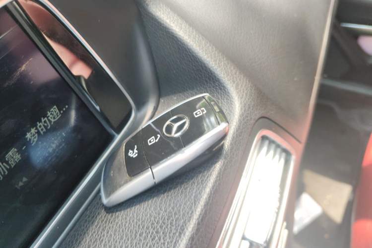 Used Mercedes-Benz E-Class 2016 E 260 Coupe Dynamic Edition Vehicle Key