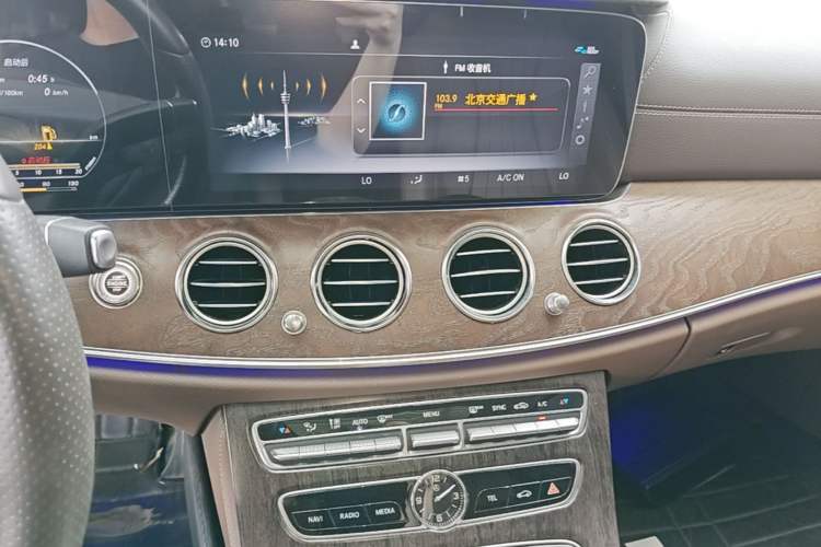 Used Mercedes-Benz E-Class 2017 E 200 L 4MATIC Audio And AC Panel