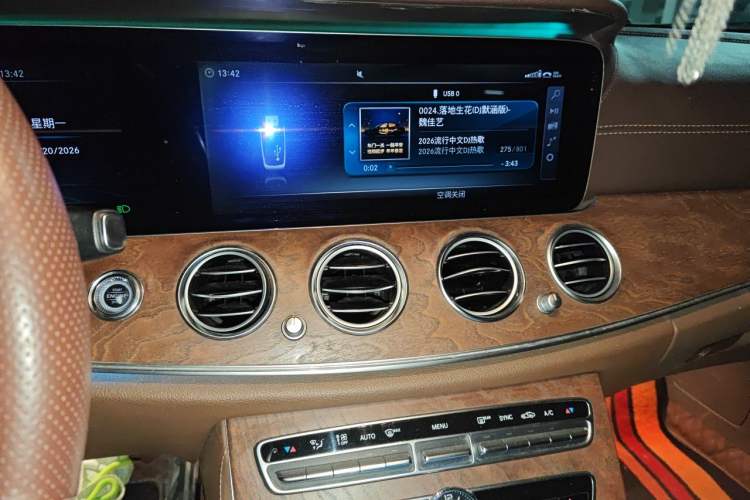 Used Mercedes-Benz E-Class 2017 E 200 L 4MATIC Audio And AC Panel