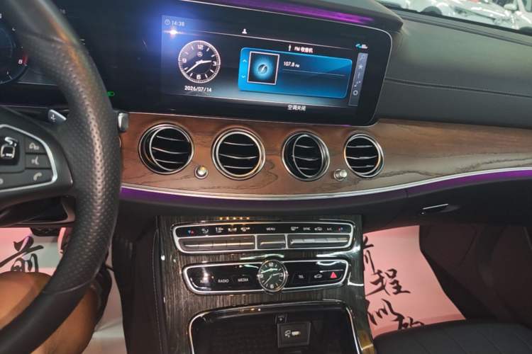 Used Mercedes-Benz E-Class 2017 E 320 L 4MATIC Audio And AC Panel