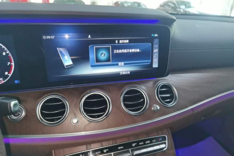 Used Mercedes-Benz E-Class 2017 E 300 L Luxury Model Audio And AC Panel